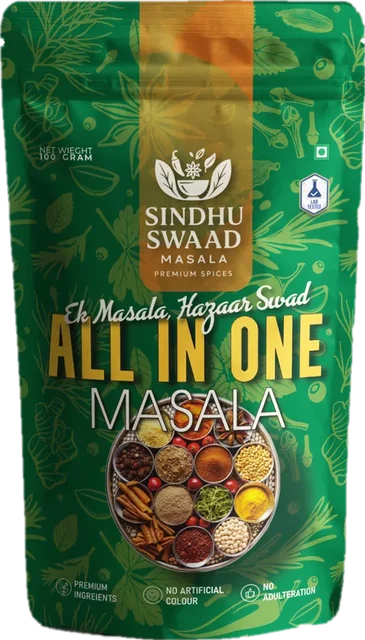Sindhu Swaad All-in-One Cooking Masala