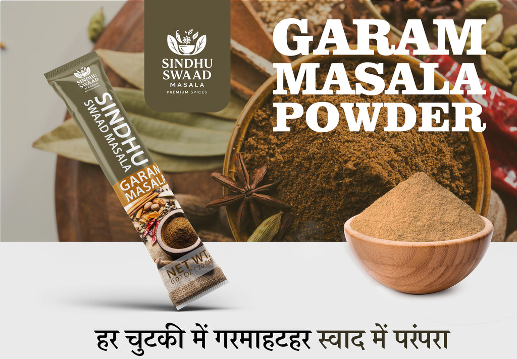 GARAM MASALA POWDER