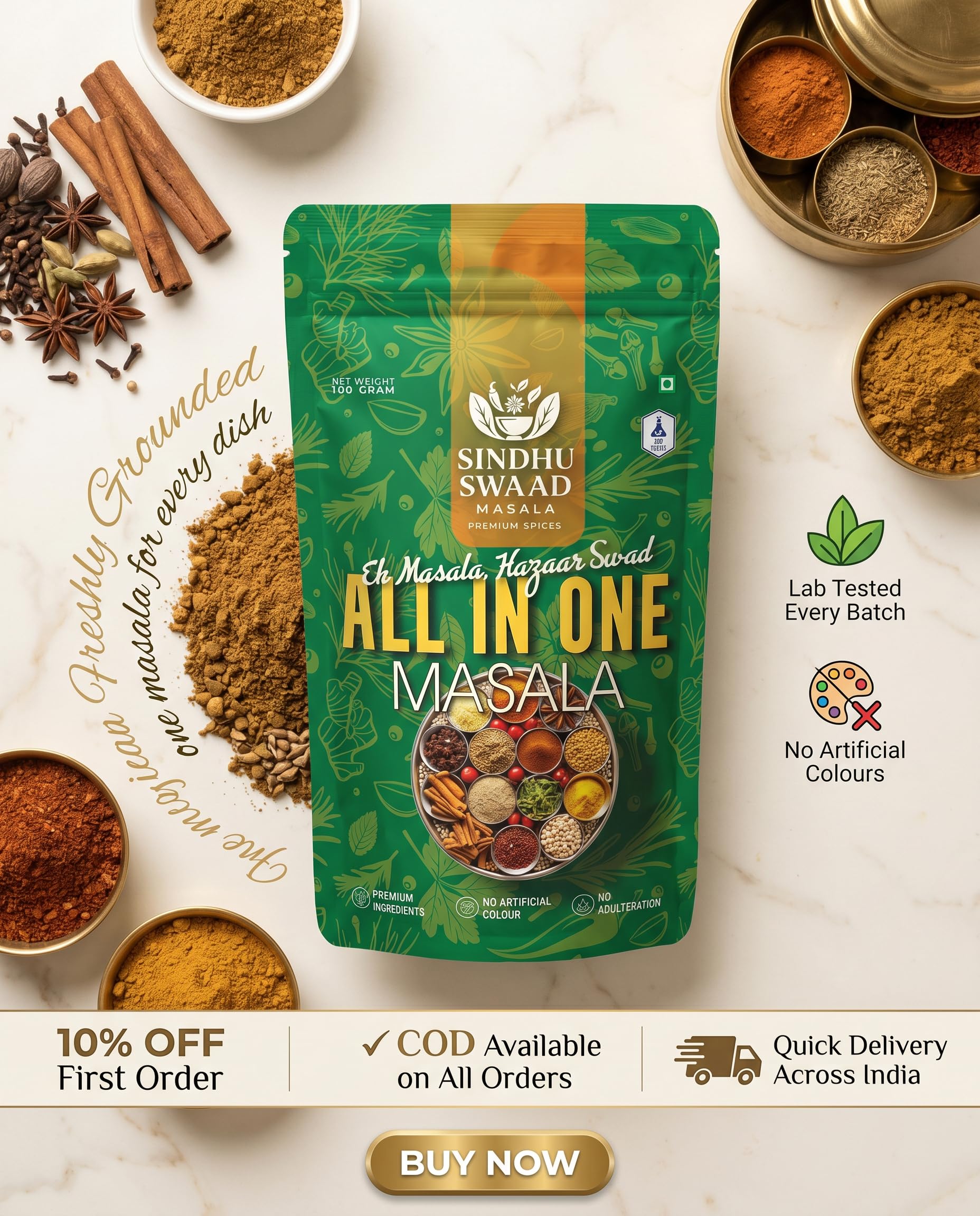 ALL IN ONE MASALA