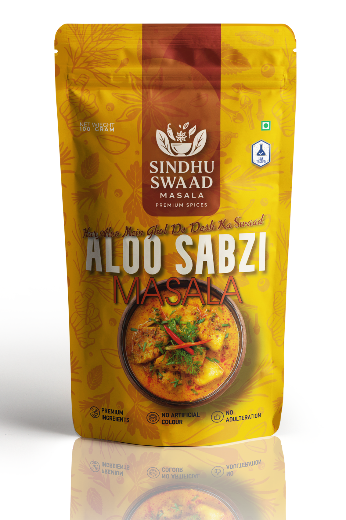 Aloo Sabzi Masala