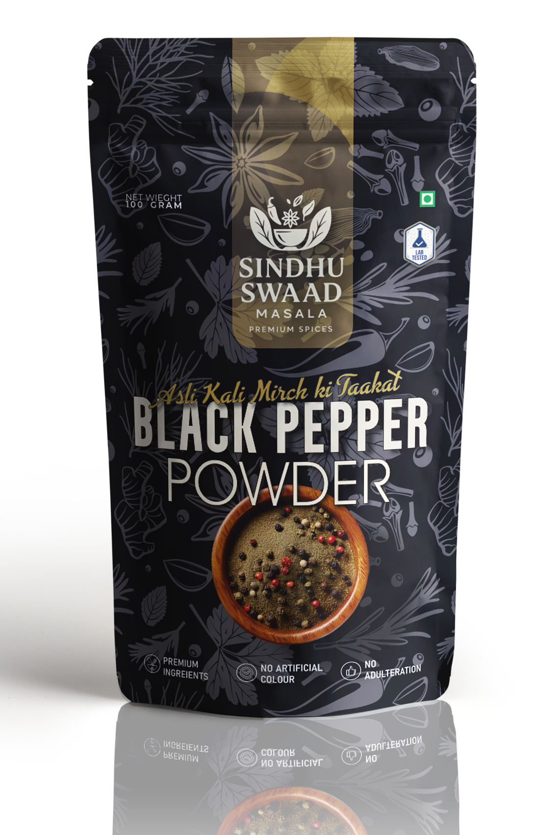 Sindhu Swaad Black Pepper Powder