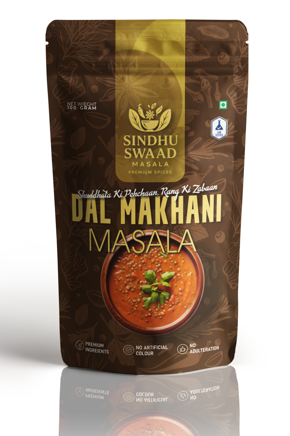 Sindhu Swaad Dal Makhani Masala – image 1