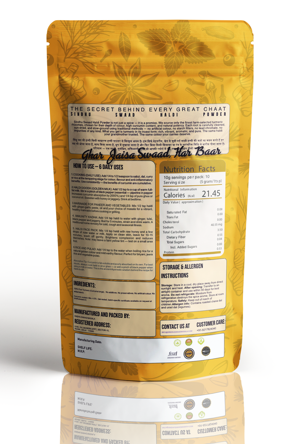 Sindhu Swaad Pure Haldi Powder – image 4