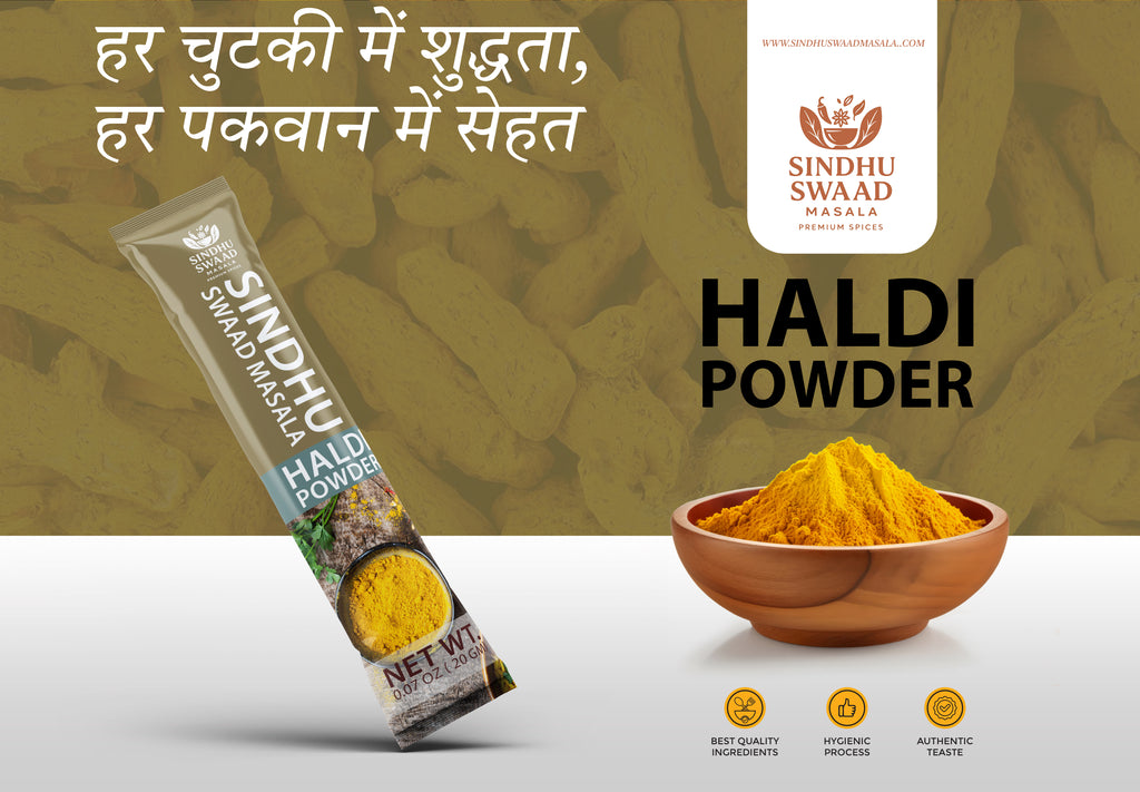 HALDI POWDER