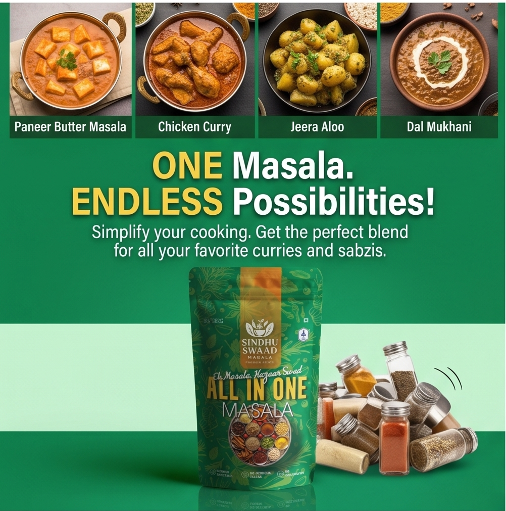 ALL IN ONE MASALA