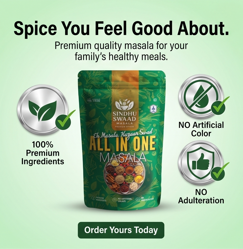 ALL IN ONE MASALA