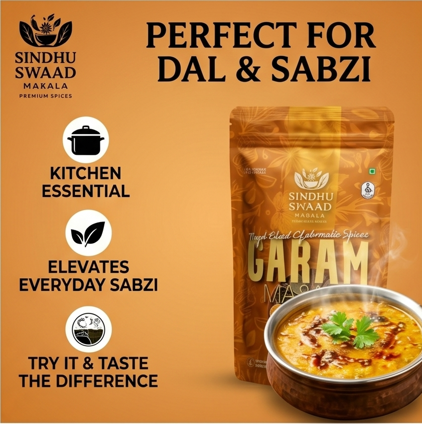 GARAM MASALA POWDER