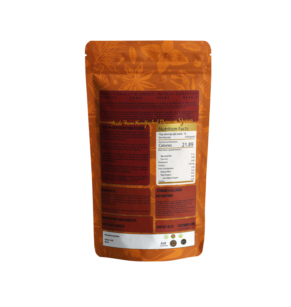 Premium Garam Masala Set of 4 – image 2