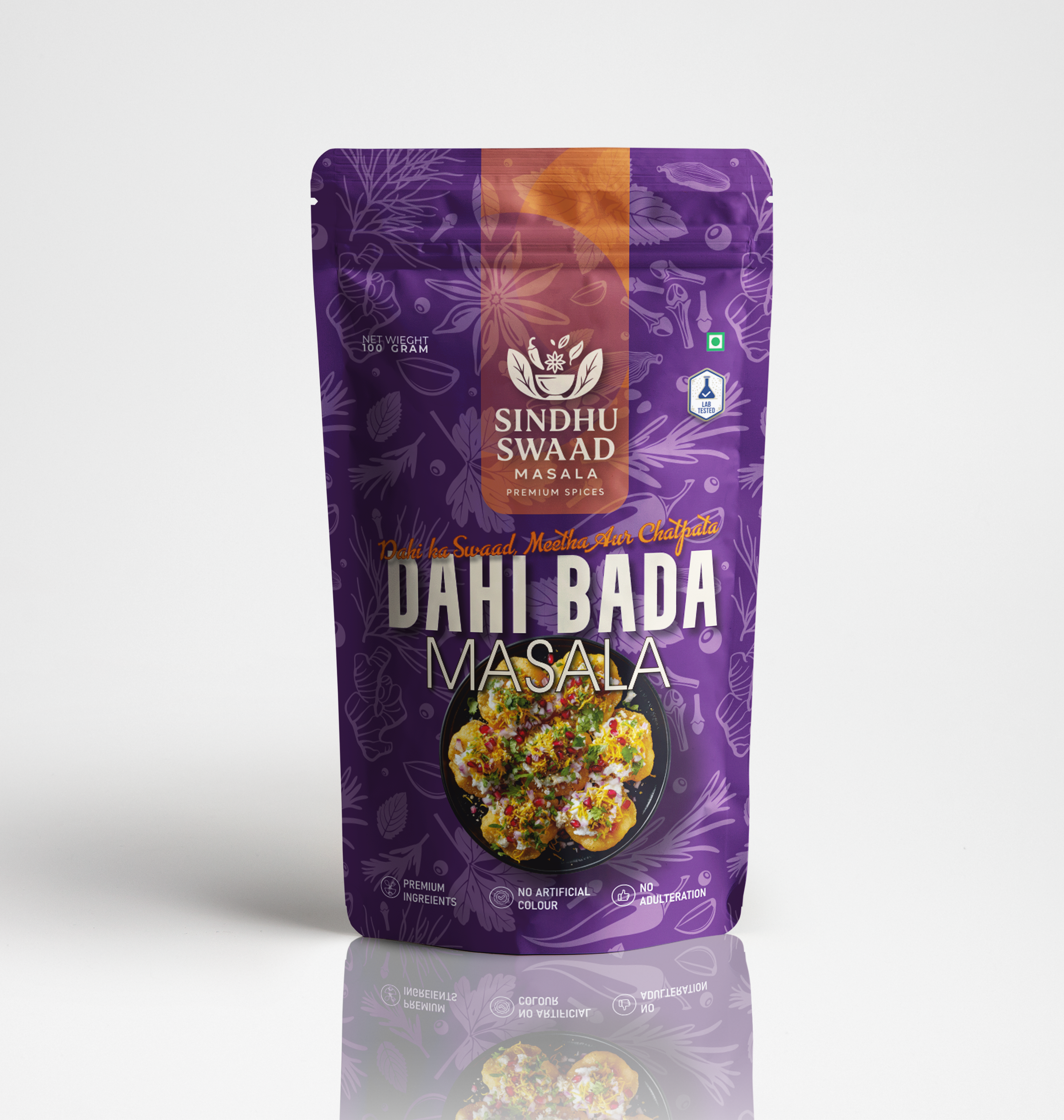 DAHI BADA_MASALA
