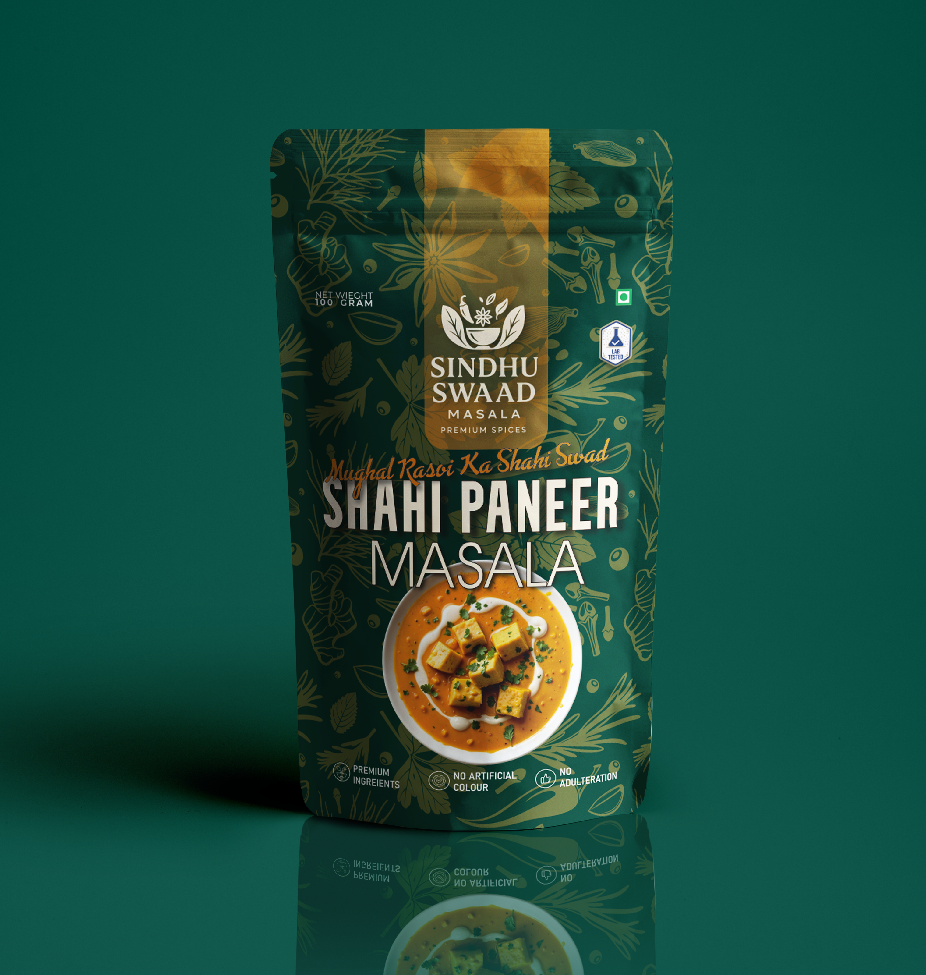 SHAHI PANEER MASALA