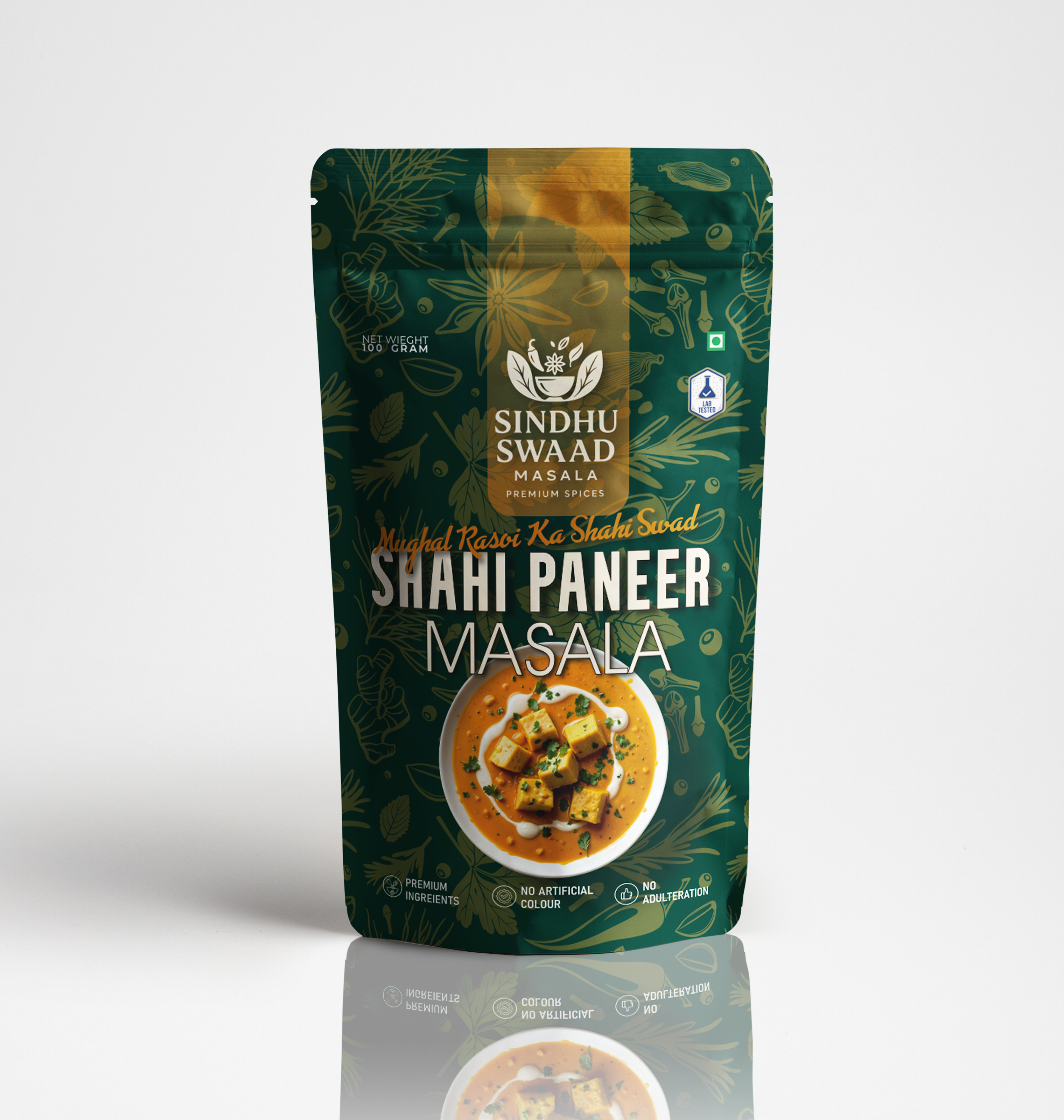 SHAHI PANEER MASALA