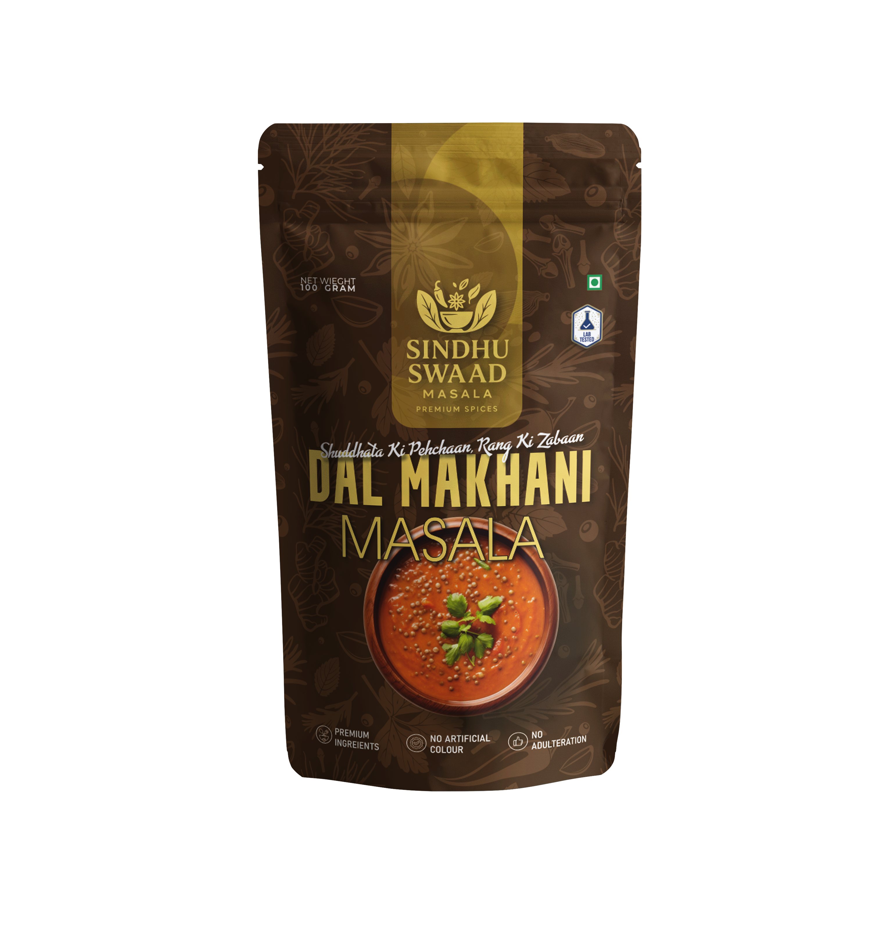DAL MAKHANI MASALA