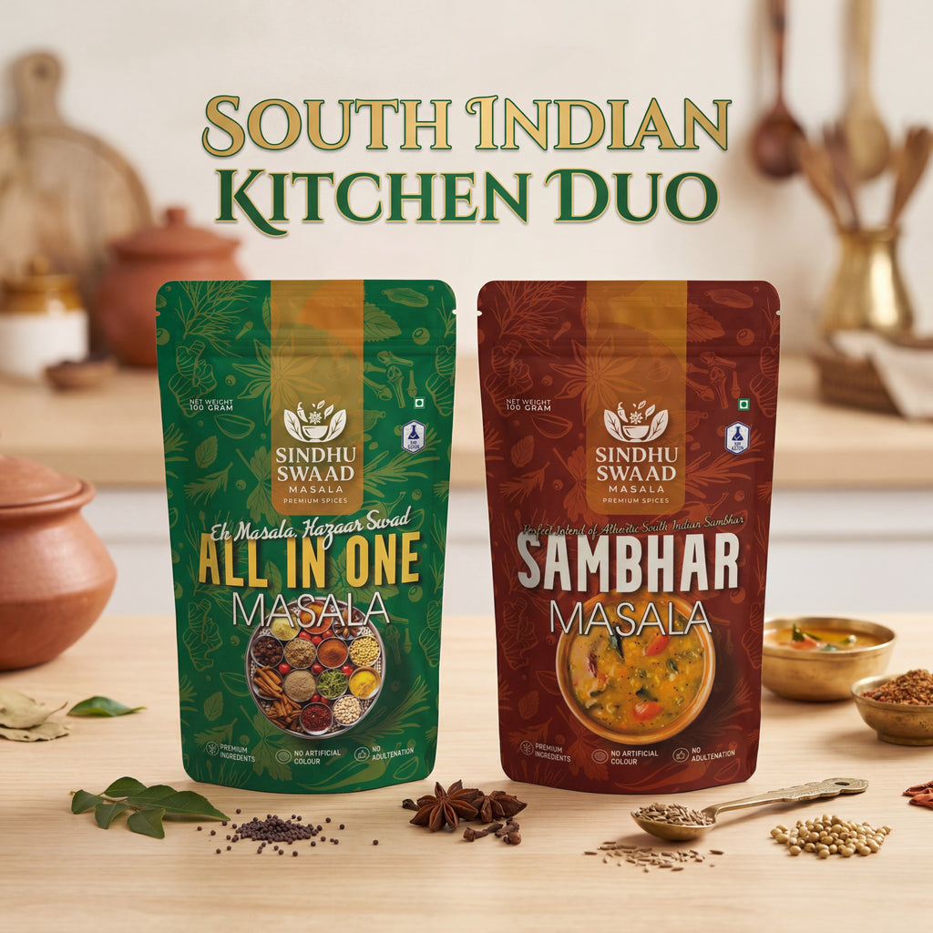 South Indian Kitchen Duo