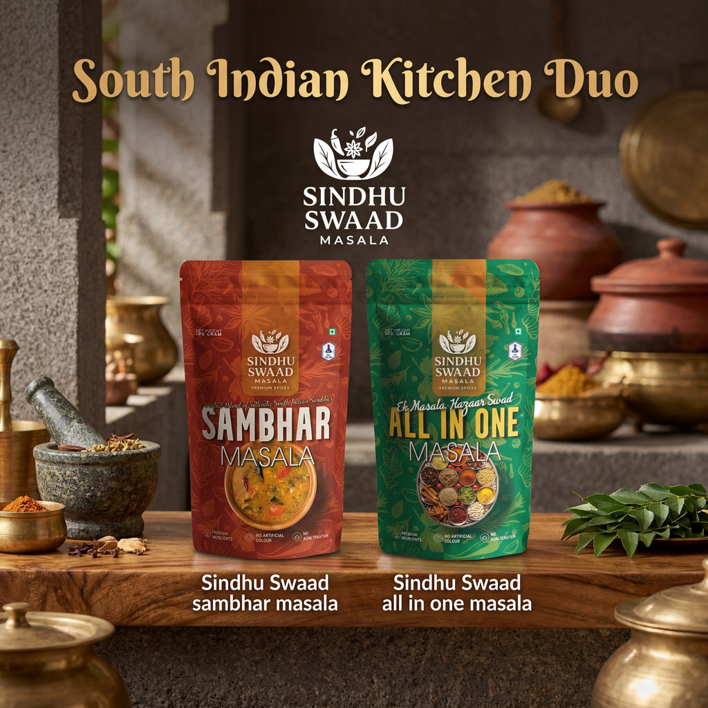 South Indian Kitchen Duo