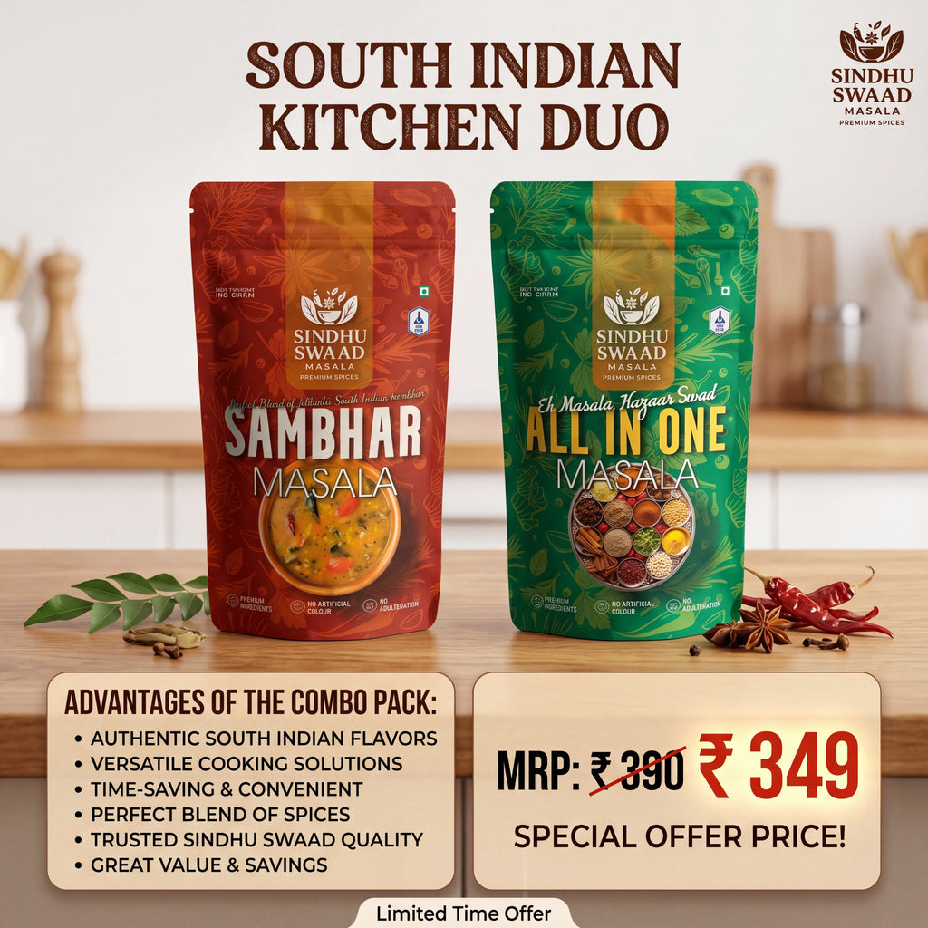 South Indian Kitchen Duo