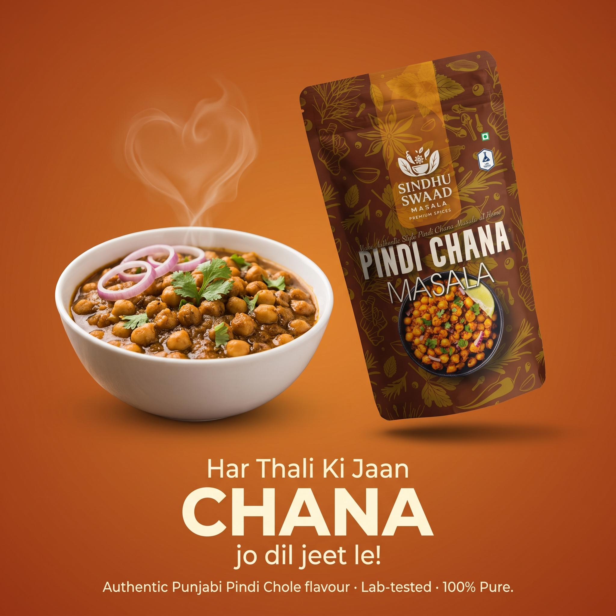 PINDI CHANA MASALA