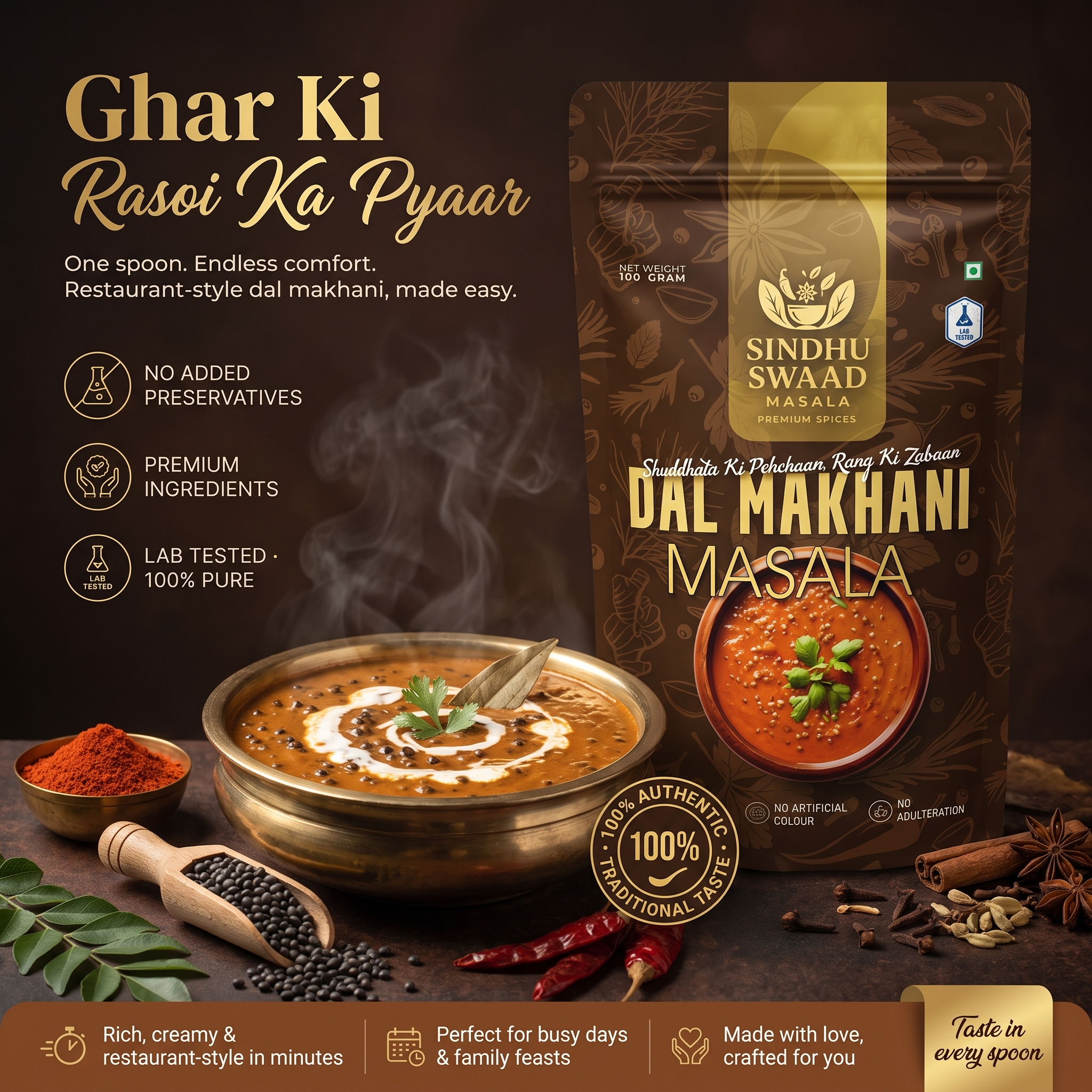 DAL MAKHANI MASALA