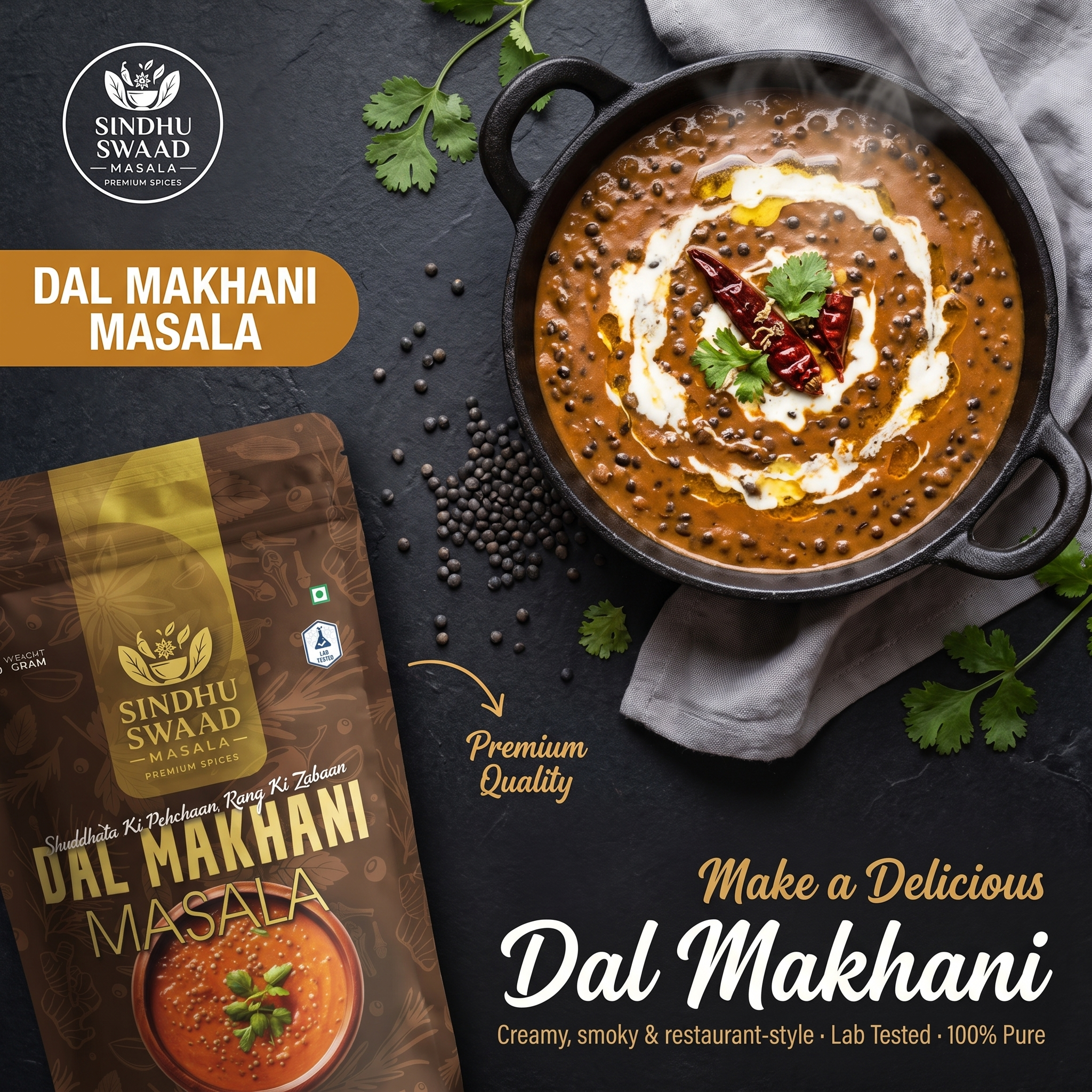 DAL MAKHANI MASALA
