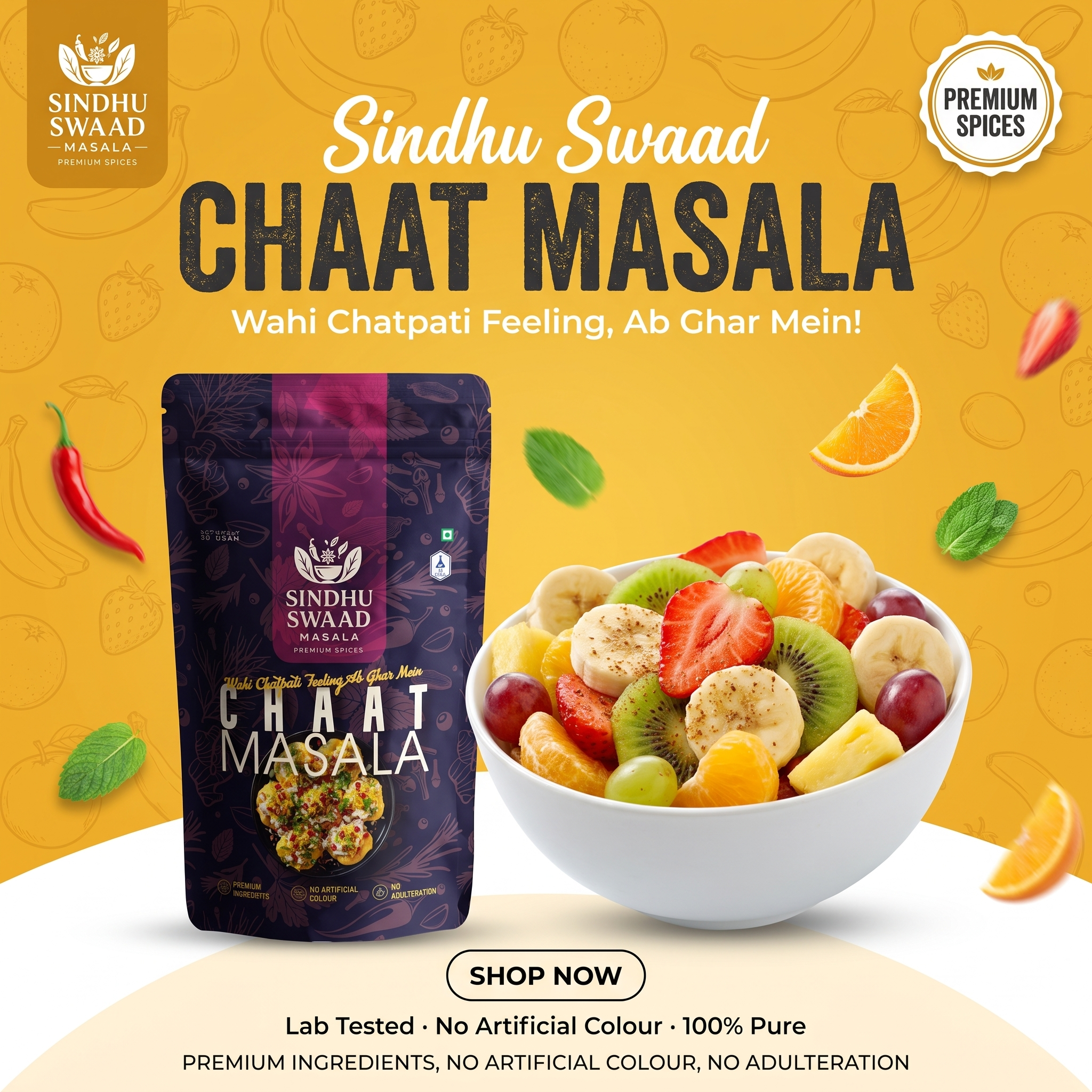 CHAAT MASALA