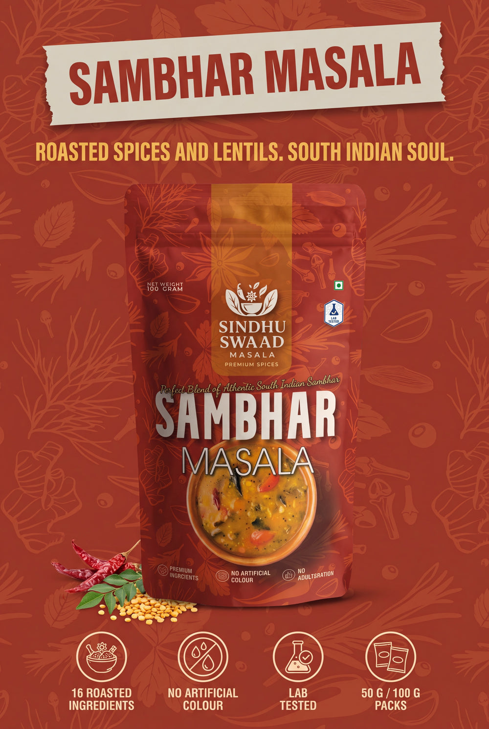 Authentic Sambhar Masala – image 2