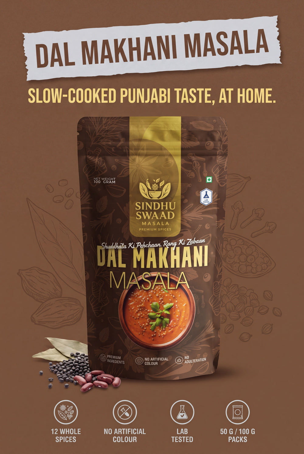 Sindhu Swaad Dal Makhani Masala – image 2