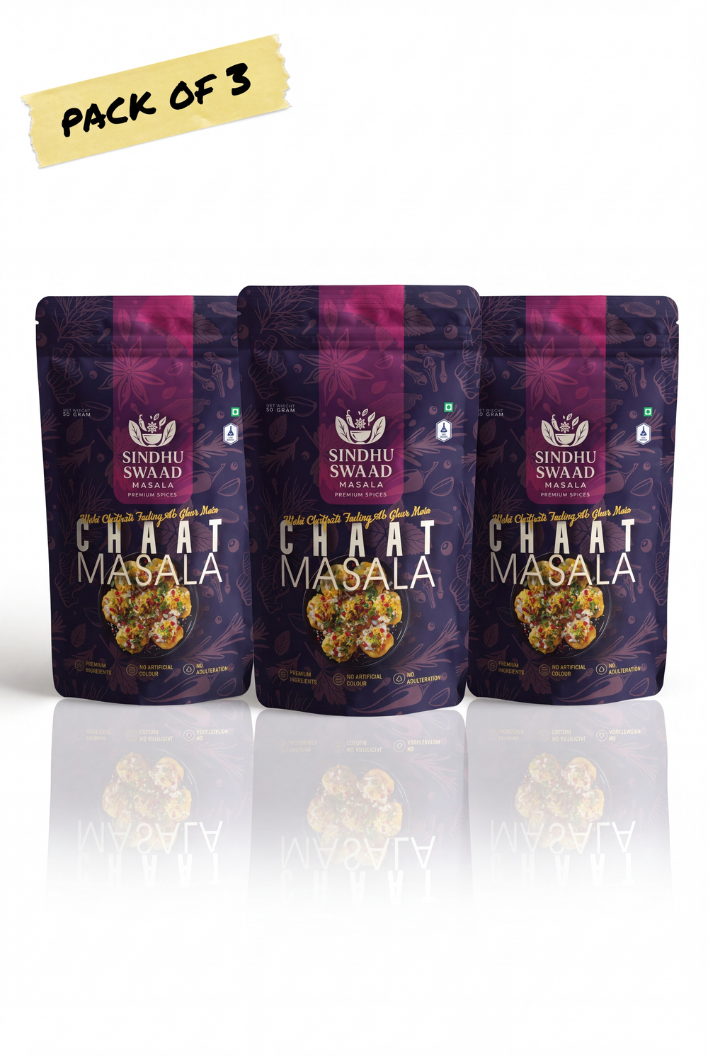Chaat Masala Spice Blend - Pack of 3 – image 1