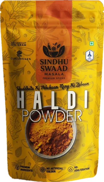 Haldi Powder pouch